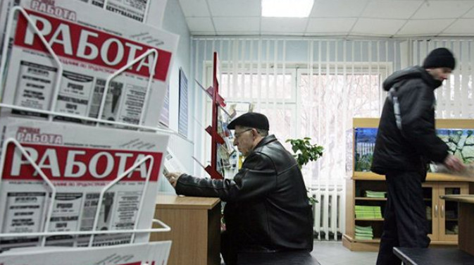 В Северо-Кавказском регионе зафиксирован резкий рост занятости: продажи, логистика и туризм — в лидерах